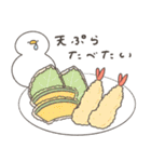 いろいろ食べたいへんてこなアヒル（個別スタンプ：20）