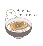 いろいろ食べたいへんてこなアヒル（個別スタンプ：23）