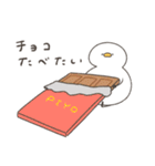 いろいろ食べたいへんてこなアヒル（個別スタンプ：36）