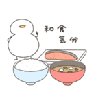いろいろ食べたいへんてこなアヒル（個別スタンプ：37）