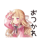 毒舌お嬢様★限界介護現場（個別スタンプ：3）