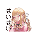 毒舌お嬢様★限界介護現場（個別スタンプ：21）