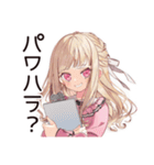 毒舌お嬢様★限界介護現場（個別スタンプ：28）