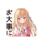 毒舌お嬢様★限界介護現場（個別スタンプ：37）