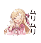 毒舌お嬢様★限界介護現場（個別スタンプ：40）