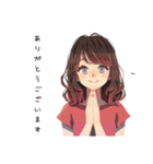 無難な女性の敬語返信♡日常（個別スタンプ：3）