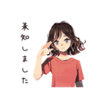 無難な女性の敬語返信♡日常（個別スタンプ：4）