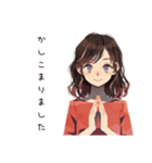 無難な女性の敬語返信♡日常（個別スタンプ：5）
