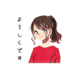 無難な女性の敬語返信♡日常（個別スタンプ：8）