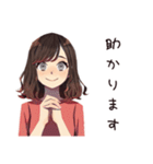 無難な女性の敬語返信♡日常（個別スタンプ：15）