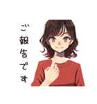 無難な女性の敬語返信♡日常（個別スタンプ：18）