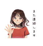 無難な女性の敬語返信♡日常（個別スタンプ：19）