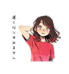 無難な女性の敬語返信♡日常（個別スタンプ：21）