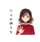 無難な女性の敬語返信♡日常（個別スタンプ：22）