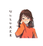 無難な女性の敬語返信♡日常（個別スタンプ：23）