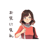 無難な女性の敬語返信♡日常（個別スタンプ：24）
