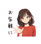 無難な女性の敬語返信♡日常（個別スタンプ：25）