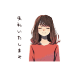 無難な女性の敬語返信♡日常（個別スタンプ：26）
