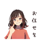 無難な女性の敬語返信♡日常（個別スタンプ：30）