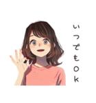 無難な女性の敬語返信♡日常（個別スタンプ：31）