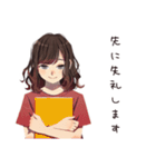 無難な女性の敬語返信♡日常（個別スタンプ：32）