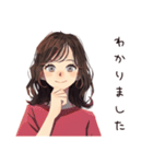 無難な女性の敬語返信♡日常（個別スタンプ：33）