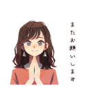 無難な女性の敬語返信♡日常（個別スタンプ：37）
