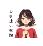 無難な女性の敬語返信♡日常（個別スタンプ：40）