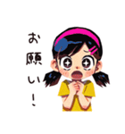 子ども（女の子）のかわいいおねだり（個別スタンプ：1）