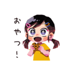 子ども（女の子）のかわいいおねだり（個別スタンプ：4）