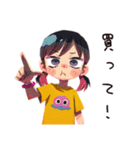 子ども（女の子）のかわいいおねだり（個別スタンプ：5）