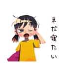 子ども（女の子）のかわいいおねだり（個別スタンプ：6）