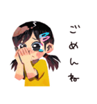 子ども（女の子）のかわいいおねだり（個別スタンプ：9）