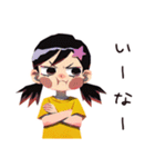 子ども（女の子）のかわいいおねだり（個別スタンプ：10）