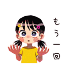 子ども（女の子）のかわいいおねだり（個別スタンプ：14）