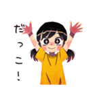 子ども（女の子）のかわいいおねだり（個別スタンプ：15）