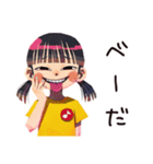 子ども（女の子）のかわいいおねだり（個別スタンプ：20）