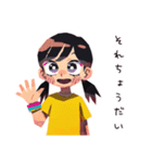 子ども（女の子）のかわいいおねだり（個別スタンプ：21）