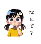 子ども（女の子）のかわいいおねだり（個別スタンプ：23）