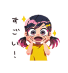子ども（女の子）のかわいいおねだり（個別スタンプ：24）