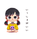 子ども（女の子）のかわいいおねだり（個別スタンプ：26）