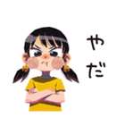 子ども（女の子）のかわいいおねだり（個別スタンプ：28）
