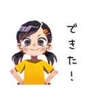 子ども（女の子）のかわいいおねだり（個別スタンプ：29）