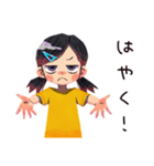 子ども（女の子）のかわいいおねだり（個別スタンプ：35）