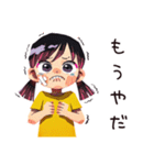 子ども（女の子）のかわいいおねだり（個別スタンプ：36）