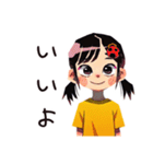 子ども（女の子）のかわいいおねだり（個別スタンプ：37）