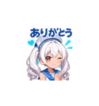 うちの子 美衣ver.1（個別スタンプ：2）