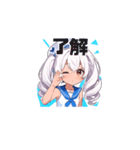 うちの子 美衣ver.1（個別スタンプ：3）