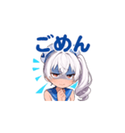 うちの子 美衣ver.1（個別スタンプ：6）