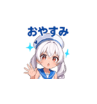 うちの子 美衣ver.1（個別スタンプ：9）
